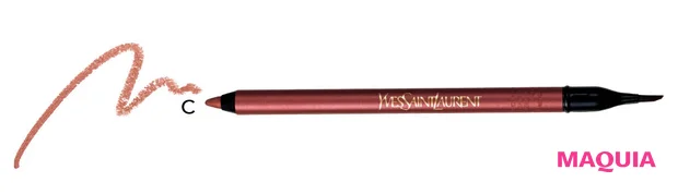 佐々木れなメイク YSL リベレイテッド アイライナー ウォータープルーフ 11