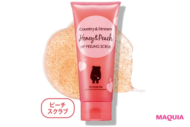 ちょっぴり厄介な「おしりの保湿」は角質ケア&ライトにうるおすのが正解。おすすめアイテムを紹介!_8