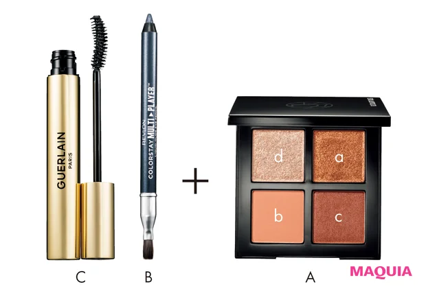 シュウ ウエムラのヌードパレットを指名買い！人気ヘアメイク・福岡玲衣さんが、断然今っぽい3つのメイクを披露_4