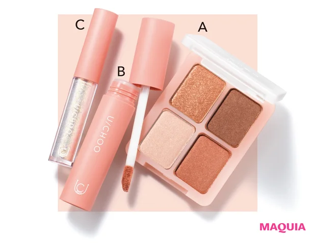 U/CHOO(ユーチュー)