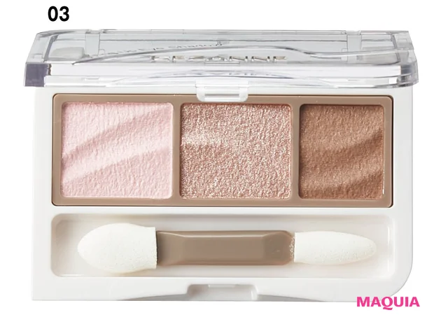 セザンヌ 春新色2026 ライティングアップアイシャドウ  