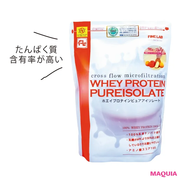 ホエイプロテインピュアアイソレート ミックスフルーツ 1kg ¥6480/ファインラボ