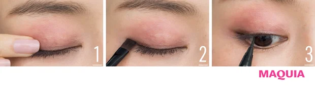 Look02 目尻強めな小悪魔EYE HOW TO