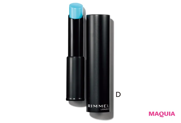 D ラスティング フィニッシュ オイルモイスト ティント S S010 ¥1760/リンメル(6月2日発売)