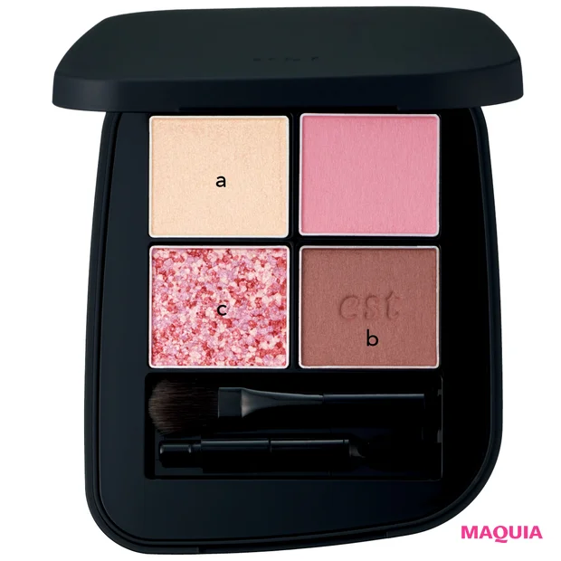 小嶋陽菜 こじはる マキア 25年12月号 表紙メイク エスト トランスフィア アイカラー EX02