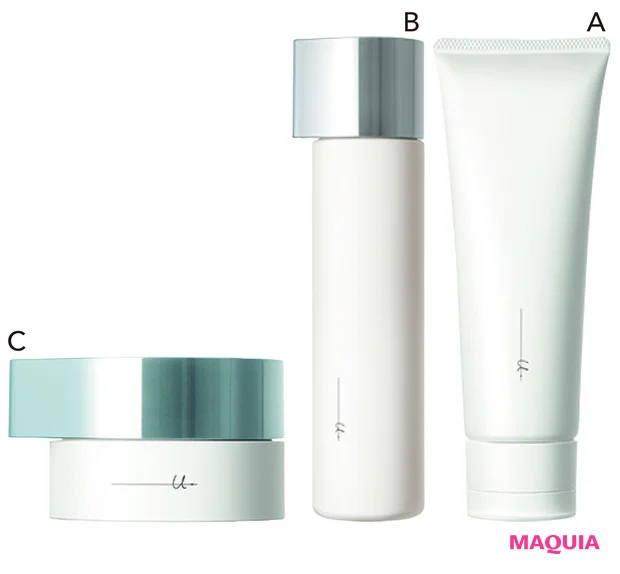 A泡と成分にこだわりあり。冴えた透明肌に。オルビス ユードット ウォッシュ 120g ￥2100、B肌をやわらかくほぐす。同 ローション 180ml ￥3300、C同 モイスチャー 50g ￥3600／オルビス[すべて医薬部外品]