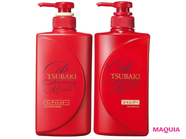 TSUBAKI プレミアムモイスト シャンプー 490ml オープン価格/2020年発売 同ヘアコンディショナー 490ml オープン価格/2020年発売/資生堂