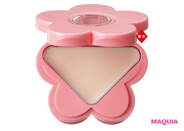 秋 新作 下地 テカり毛穴 マリークワント シークレット スムーザー L-01