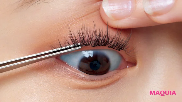 のり不要（グルーレス）つけまつげ上用のつけ方