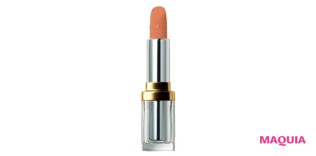 シャネル トランテアン ル ルージュ 17