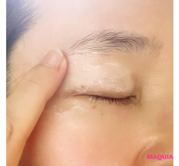 マキア　スキンケア　おすすめ　FAS ザ ブラック リフト アイクリーム　レビュー