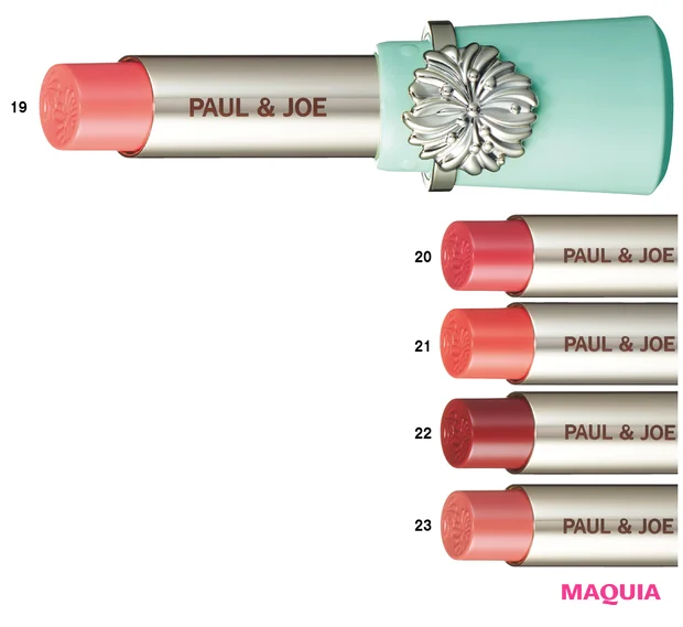 今すぐ買える2024年夏新色を網羅! ジバンシイ、NARS、ゲランほか_52