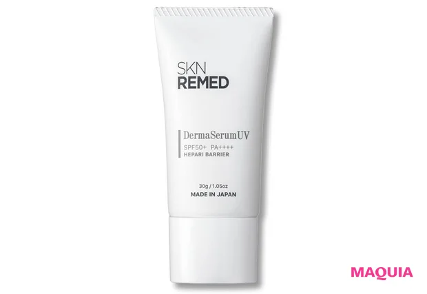 おすすめノンケミカルUVコスメ SKN REMED 薬用ダーマセラム UV ヘパリバリア
