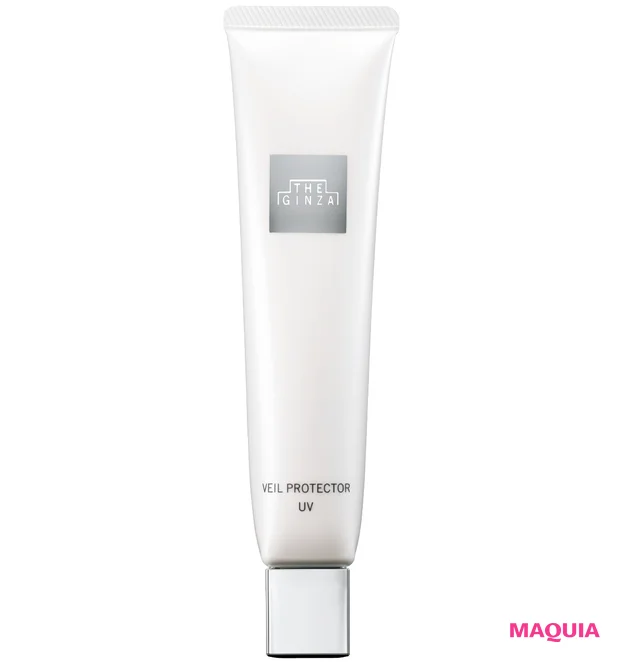 2026年最新スキンケア ブライトニング＆UVトレンド UV美容液 ザ・ギンザ ヴェールプロテクターUV n