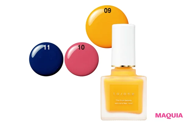 ネイルポリッシュ 各¥1980