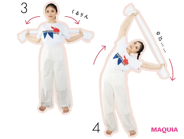 HAIR&BODYCARE ヘア&ボディのマイベスト