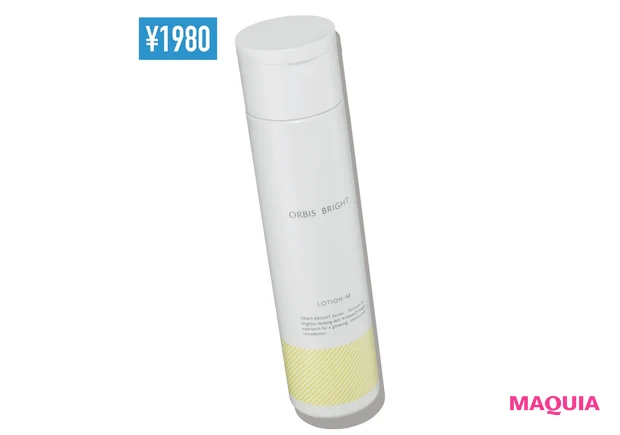 オルビス オルビス ブライトローション Mタイプ (医薬部外品) 180ml ¥1980