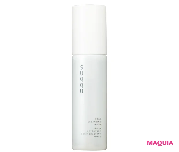SUQQU ポア クレンジング セラム 50ml ¥4400/2021年発売