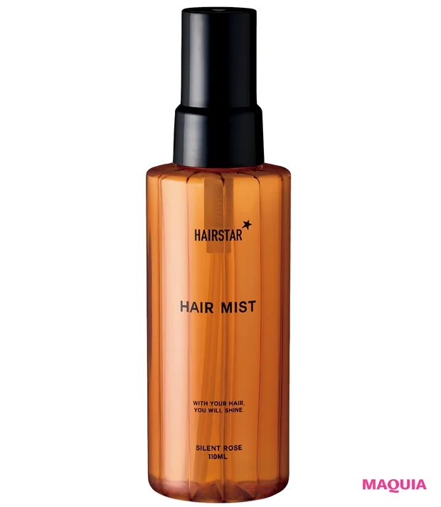 髪の保湿 ヘアケアにおすすめのアイテム HAIRSTAR ヘアミスト
