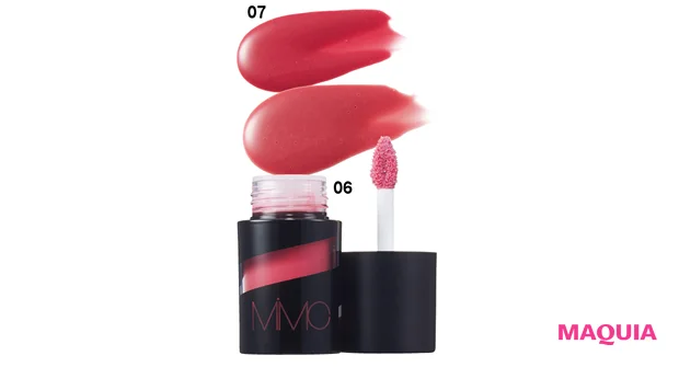 ミネラル リキッドルージュ 各￥3520