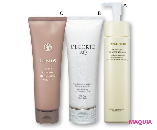 どうして潤わない?と思ったときの見直しポイント。コスメの量は気持ち多めで、水分補給は喉が渇く前に_12