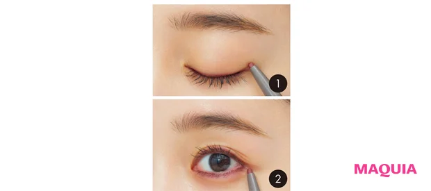 HOW TO MAKEUP
