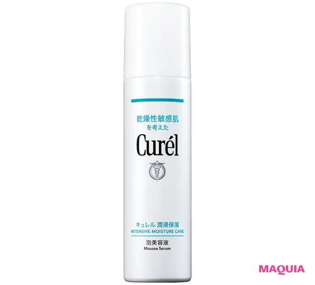 マキア ベストコスメ2025下半期 敏感・ゆらぎ肌部門 2位 キュレル 潤浸保湿 泡美容液