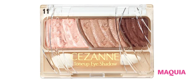 トーンアップ アイシャドウ ¥638 ★★