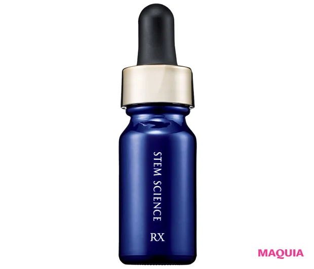 美容　成分　トレンド　ステムサイエンス RXショット 8ml×4本 ￥41800／エピステーム