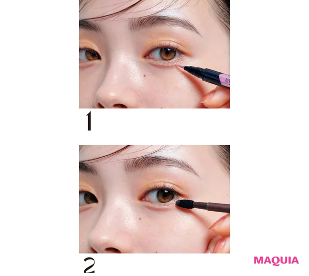 MAKEUP POINT-2