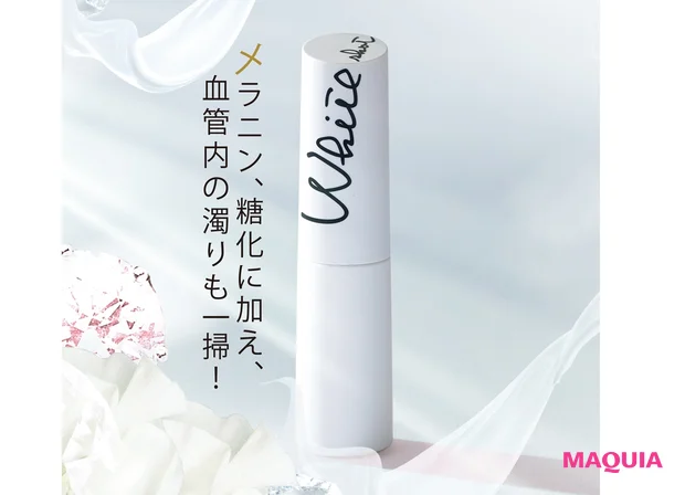 ポーラ ホワイトショット CXS (医薬部外品) 25ml ¥16500