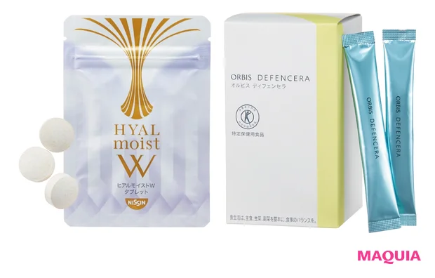 （右）オルビス　 ディフェンセラ、（左）ヒアルモイストW  タブレット