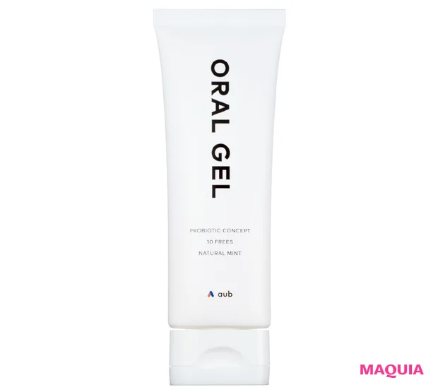 腸活 鈴木啓太 アスリートの腸内細菌 AuB オーラル ジェル 