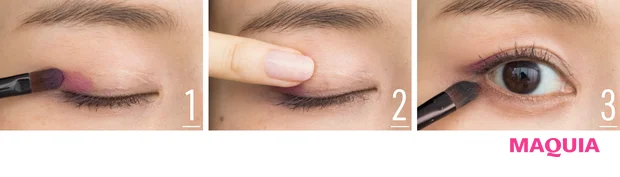 Look03 ラフ感命のお洒落EYE HOW TO