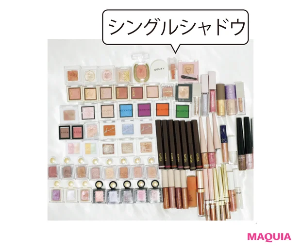 シングルシャドウ