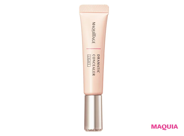 マキアージュ ドラマティック コンシーラー