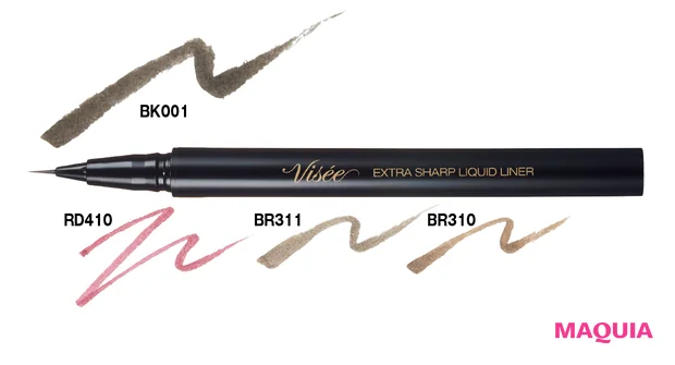 ケイト&ヴィセの夏新色をチェック！ アイライナーやリップほか、今季も話題作が目白押し_8