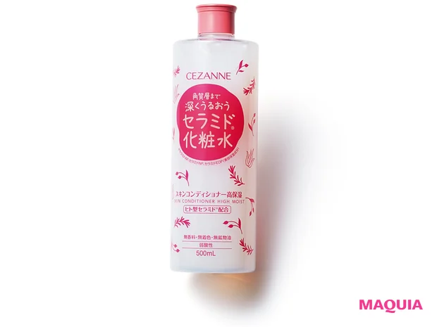 セザンヌ スキンコンディショナー 高保湿 500㎖ ¥715