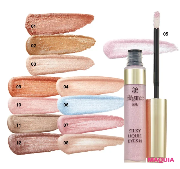 Elégance（エレガンス）春新色2026 シルキー リクイッド アイズ