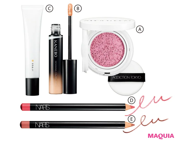 A スキンケアUV タッチアップ クッション 002 Rosy Lavender SPF45/PA+++ ￥4400、クッション ケース ￥1430／アディクション ビューティ　B カネボウ デザイニングカラーリクイド 03 SPF8/PA+ ￥3300／カネボウインターナショナルDiv.　C ニュアンス スキンプライマー UV 03 SPF37/PA+++ ￥3850／OSAJI　D プレシジョンリップライナー 9083、Eマットなウォームシナモン。同 9097 各￥3300／NARS JAPAN