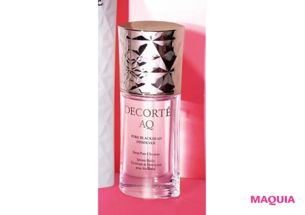 神崎恵さんおすすめのクレンジング コスメデコルテ AQ  毛穴美容液オイル