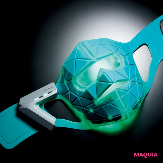 ハイスペ仮面で話題！ギア部門受賞・ヤーマンの「ブルーグリーンマスク リフト」をガチお試し【MAQUIAベストコスメ2025下半期】