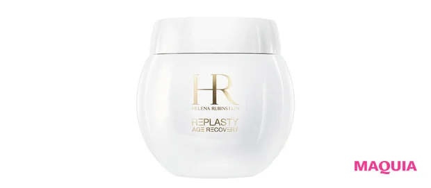 リプラスティ R.C. デイ クリーム 51g ¥48400/ヘレナ ルビンスタイン