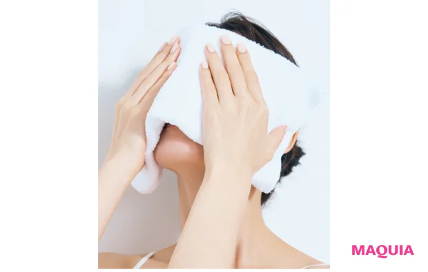 ホットタオルで蒸らす