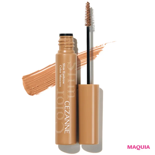 醸し眉を作るおすすめアイテム セザンヌ 極細アイブロウマスカラ