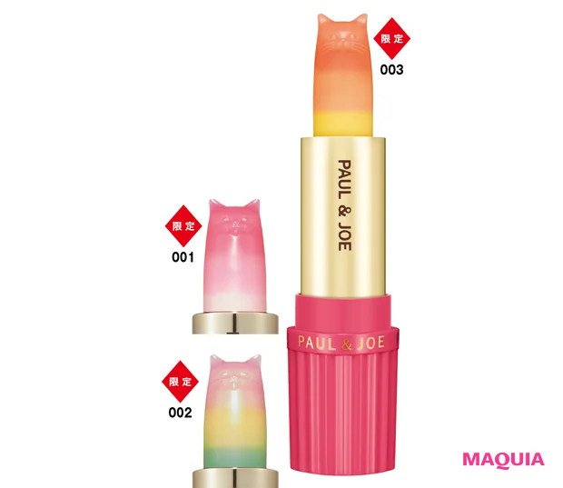 リップスティック  トリートメント CS  各￥3300