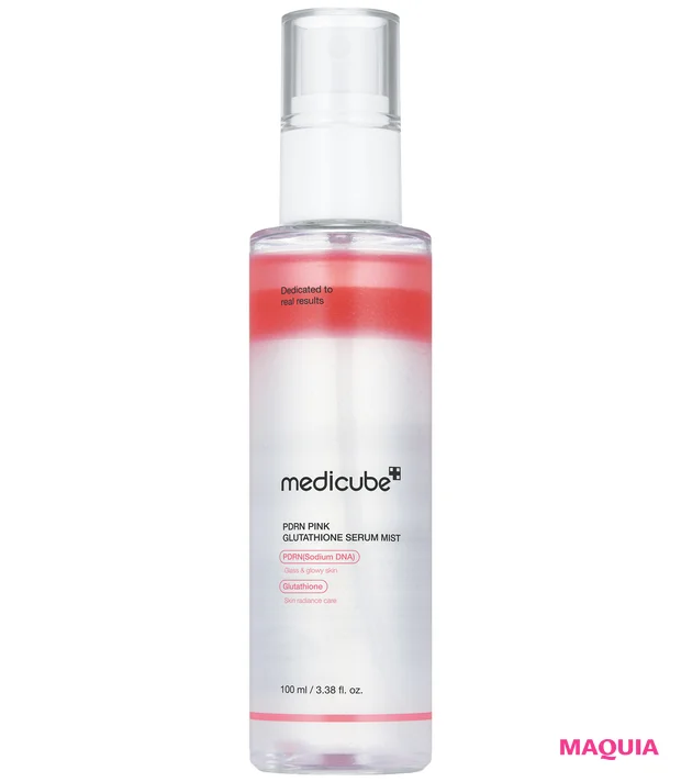 櫻坂46 守屋麗奈さんおすすめコスメ メディキューブ PDRN ピンク グルタチオンミスト