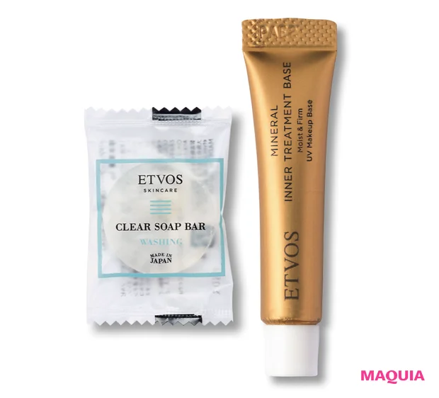 マキア　付録　エトヴォス ミネラルインナー トリートメントベース  マカロンピンク クリアソープバー　2025年10月号