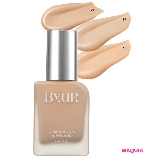 マキア　リキッドファンデーション　おすすめ　長井かおり　ByUR セラムフィット スキニー グロー リキッドファンデーション