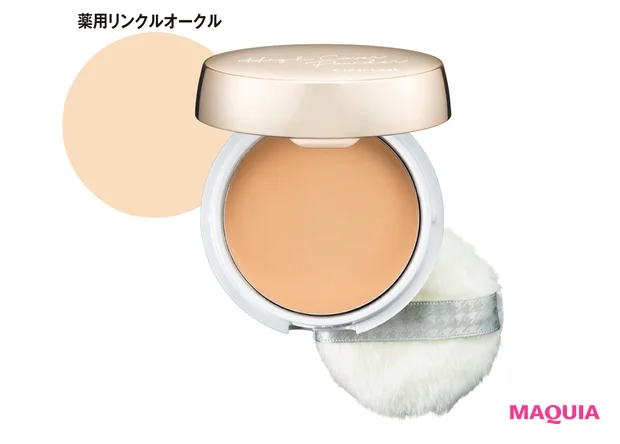 クリアラスト フェイスパウダー N